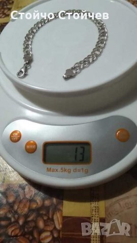 Нова уникална Сребърна гривна, снимка 6 - Гривни - 31515020