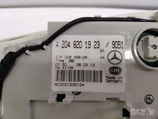 Плафон управление панорама Mercedes W207 E-Class Coupe W204 A2048201923, снимка 4 - Части - 44322038