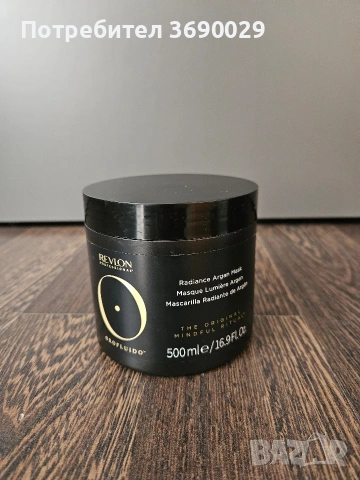 REVLON OROFLUIDO RADIANCE ARGAN MASK 250мл