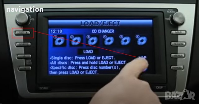 🇧🇬 🇲🇦🇵  🚘💿🚘💿🚘💿 2025 навигация ъпдейт Mazda / Мазда Sd Card Навигационна Сд Карта USB, снимка 8 - Навигация за кола - 31081658