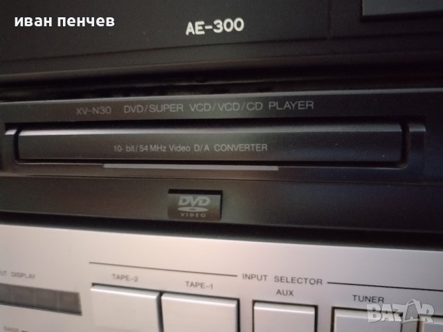 JVC XV-N30 DVD PLAYER, снимка 2 - Плейъри, домашно кино, прожектори - 44262999