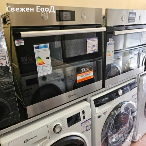 фурна за вграждане с пиролиза BAUKNECHT, снимка 4 - Печки, фурни - 51169790