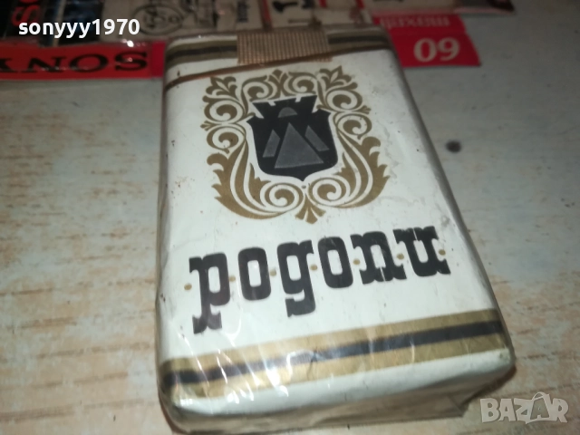 РОДОПИ-РЕТРО АНТИКА РЕЛИКВА ОТ СОЦА 1811251646, снимка 16 - Колекции - 52455723