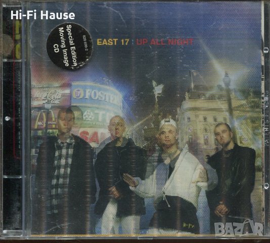 East 17:up All Night, снимка 1