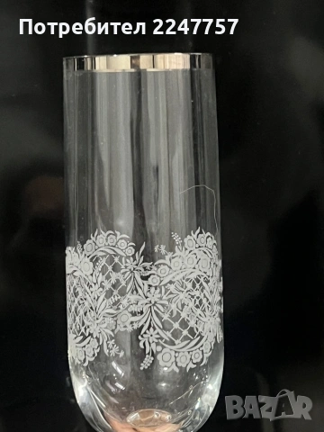 Кристални чаши , снимка 3 - Антикварни и старинни предмети - 53128838