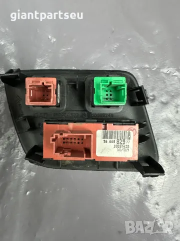 ESP Бутони Ситроен Citroen C4 9670241577, снимка 3 - Части - 49535655