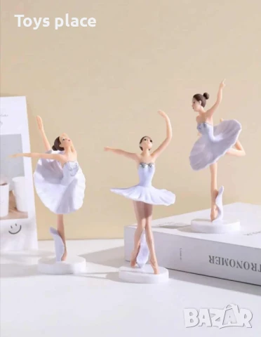 Нови комплект фигурки балерини, декларация балет