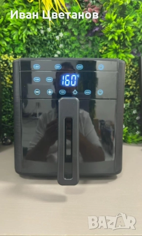 Air Fryer 32852A Две в 1/ 4.3L + top grill - 1500W (NEW)