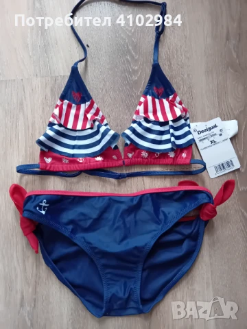 Desigual бански