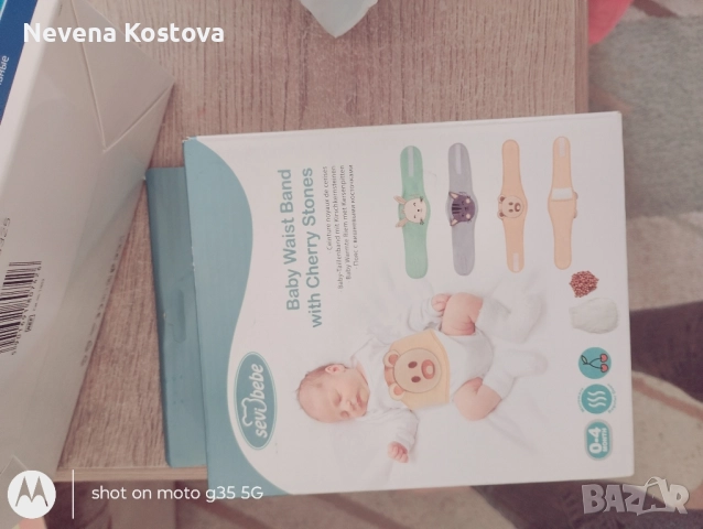 колан за колики