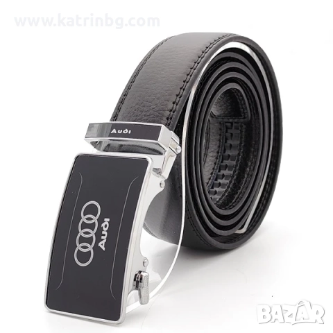 Ауди подарък за мъж луксозен сет от 5 части- Луксозни аксесоари, снимка 4 - Подаръци за мъже - 52415312