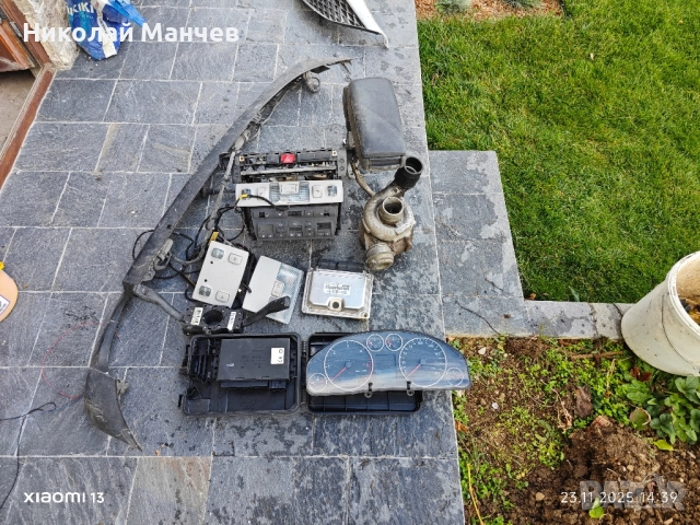 части за Ауди А6 2003г 2.5 ТДИ, снимка 2 - Части - 52514193