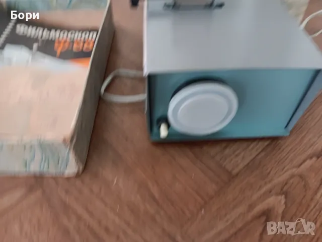 Прожекционен апарат нов, снимка 4 - Плейъри, домашно кино, прожектори - 50320296