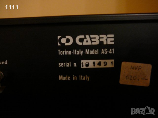 CABRE AS-41-43 ITALQNSKI KOMPLEKT, снимка 7 - Ресийвъри, усилватели, смесителни пултове - 35343147