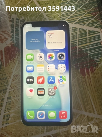 Iphone 12 mini 128GB