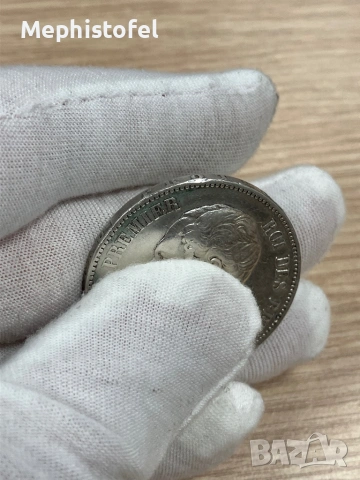 5 франка 1853 г, Кралство Белгия - сребърна монета, снимка 5 - Нумизматика и бонистика - 53200108