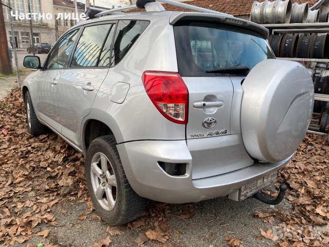 Toyota RAV 4 2.2 D4D на части, снимка 4 - Автомобили и джипове - 31520707
