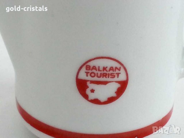 Балкантурист български порцелан каничка, снимка 4 - Антикварни и старинни предмети - 31027663