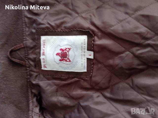 Тъмнокафяво кожено яке, снимка 4 - Якета - 31500504