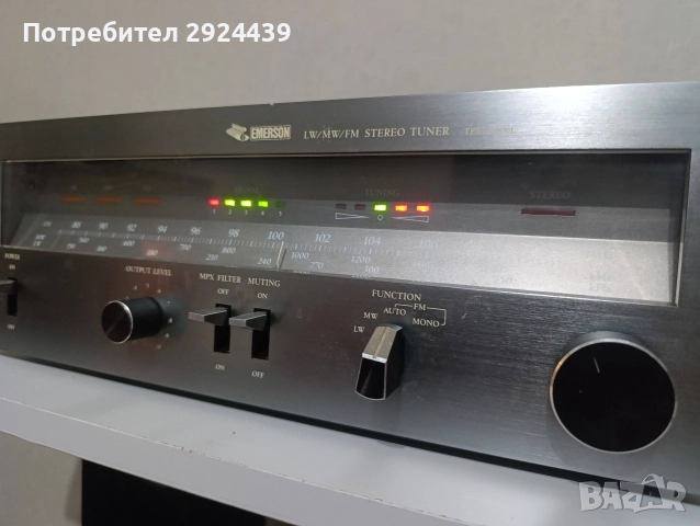 EMERSON TETI 7800L, снимка 3 - Ресийвъри, усилватели, смесителни пултове - 52619315