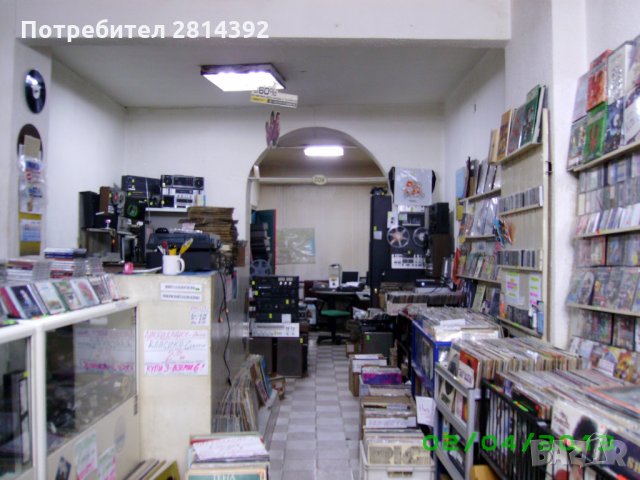 Магазин за Грамофонни плочи и Грамофони в София Vinyl record shop in Sofia Bulgaria Promo от 3-29 лв, снимка 2 - Грамофони - 31232715