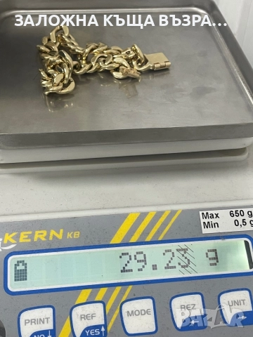Златна Гривна - 14 Карата, снимка 4 - Гривни - 52833346