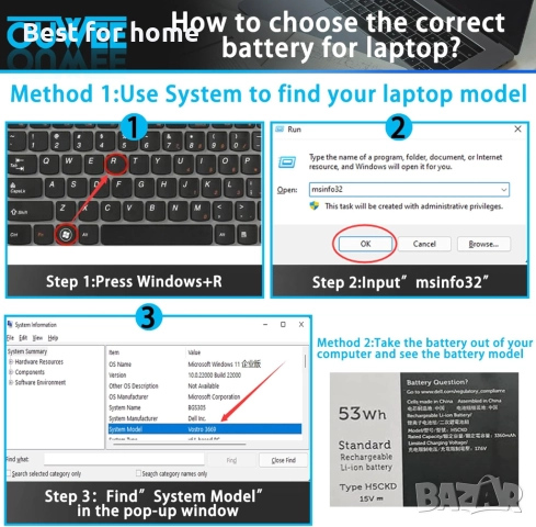 Батерия за Dell Inspiron тип H5CKD 53Wh, снимка 5 - Батерии за лаптопи - 52707280