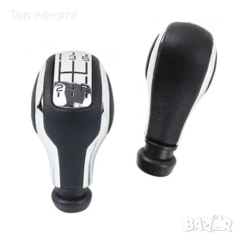 Топка за скоростен лост за Peugeot 207/307/308/408 - 5 скорости, снимка 2 - Аксесоари и консумативи - 48694191