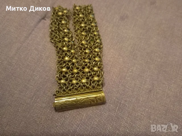 Vintage traditional Anatolian Gilded Bracelet -възрожд.гривна ,куюмджийски накит позлатена 