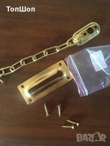 Верига за врата с резе , стопер - 2 цвята, снимка 7 - Други стоки за дома - 29772042