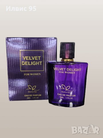 Дамски парфюм Velvet Delight, снимка 3 - Дамски парфюми - 44357019