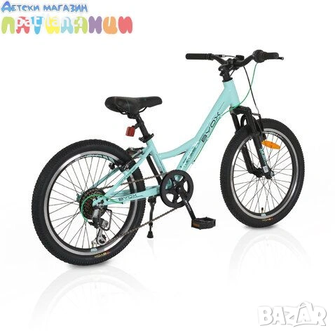 Велосипед със скорости 20 Byox Princess, снимка 2 - Детски велосипеди, триколки и коли - 54235925