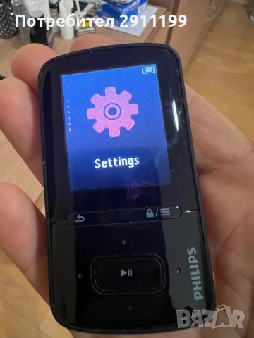 Медия плеър Philips 8GB, снимка 4 - MP3 и MP4 плеъри - 51783440