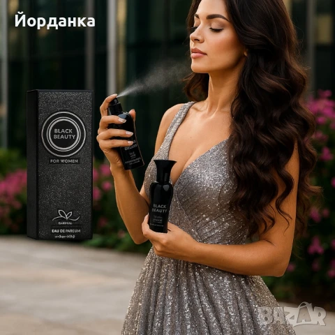 Black Beauty for Women – Трайният аромат, който подчертава твоята уникалност