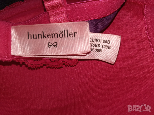 Hunkemoller 85 B- Цикламен сутиен с твърди чашки с банел , снимка 6 - Бельо - 44697159