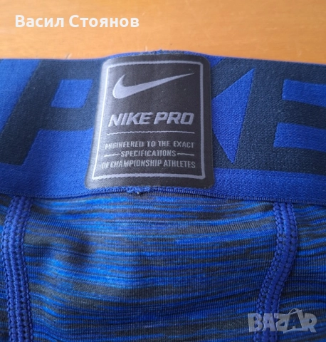 Nike Hipercool Compression 3/4 мъжки клин - размер S, снимка 5 - Спортни дрехи, екипи - 51498150