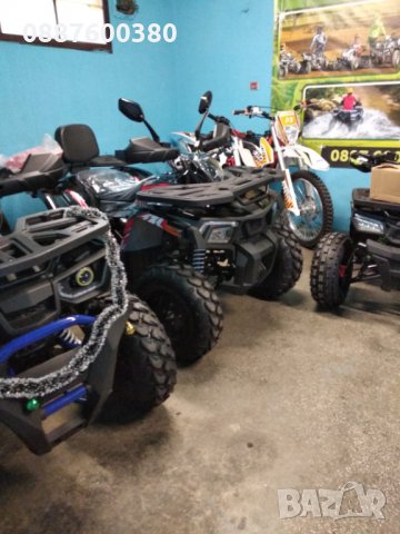 АТВ/ATVта 50сс,110сс,125сс,150сс,200сс,250сс,300сс Налични на склад в КУБРАТОВО на ЕДРО и ДРЕБНО, снимка 16 - Мотоциклети и мототехника - 31584013