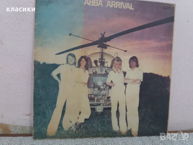 Грамофонна плоча ABBA