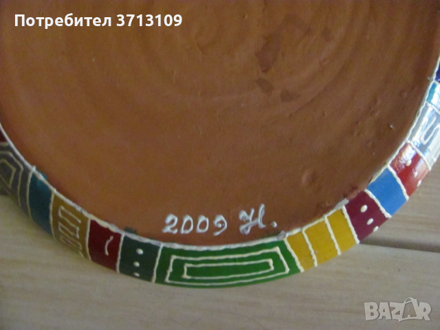 Авторска керамична чиния за декорация , подпис, снимка 4 - Декорация за дома - 51644524