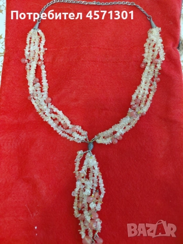 Огърлица,гердан