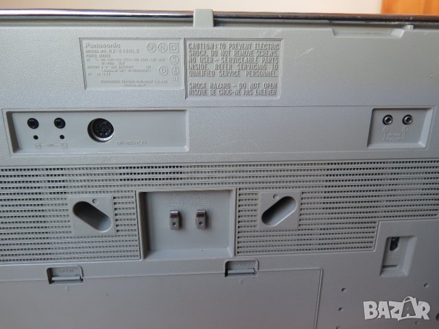 National Panasonic RX-5150LS Ghettoblaster Boombox 1981г, снимка 10 - Радиокасетофони, транзистори - 42903087