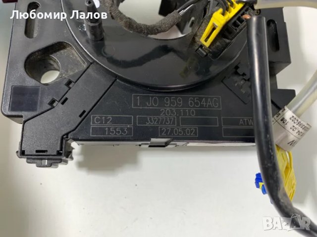 Лентов кабел за Аudi A6 C5 Ауди А6 ц5 1J0959654AG , снимка 2 - Части - 49195715