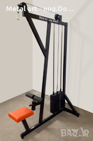 Горен скрипец със 100 кг. тежести