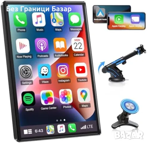 Нов Безжичен 7" CarPlay Android Auto Магнитен Екран Навигация кола, снимка 1