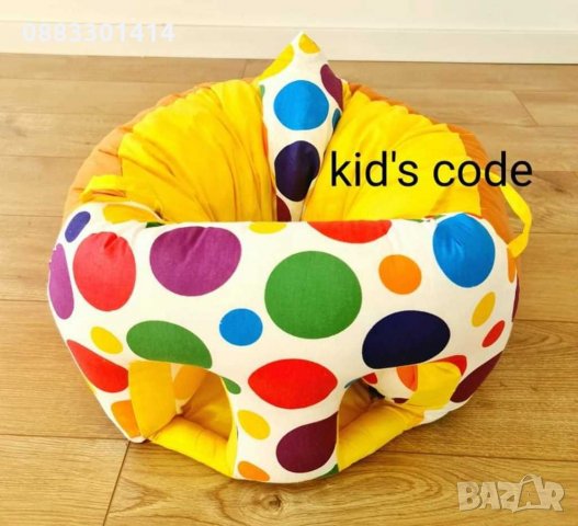 Намаление! Барбарон за бебе Стол за бебе , снимка 2 - Други - 30959705