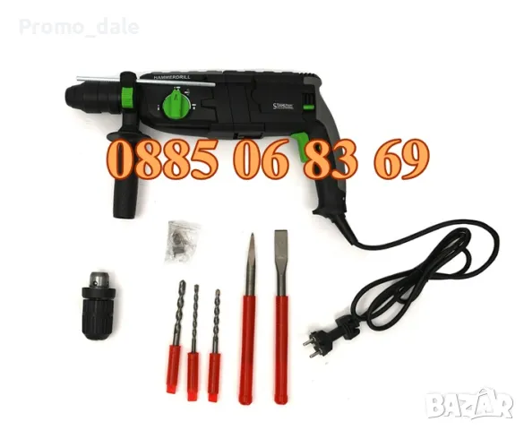 Немски електрически перфоратор 1600W, снимка 2 - Перфоратори - 47419957