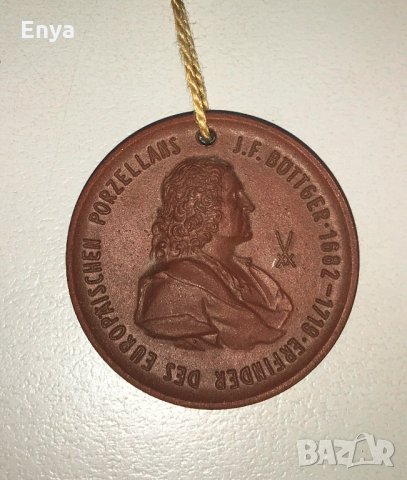 Порцеланов медальон - ГДР 1982 - за колекционери