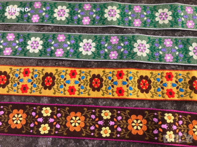 автентични колани за пафти/за носия/ - нови от чеиз