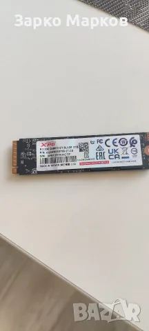 Adata Gammix s70 blade 2TB nvme