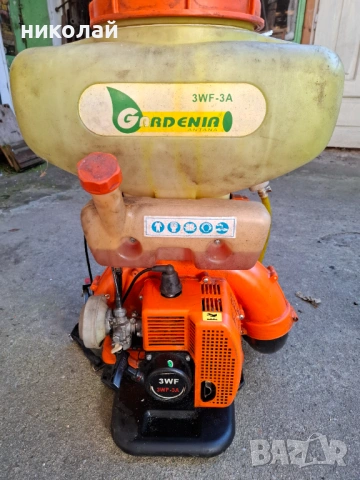 Моторна пръскачка